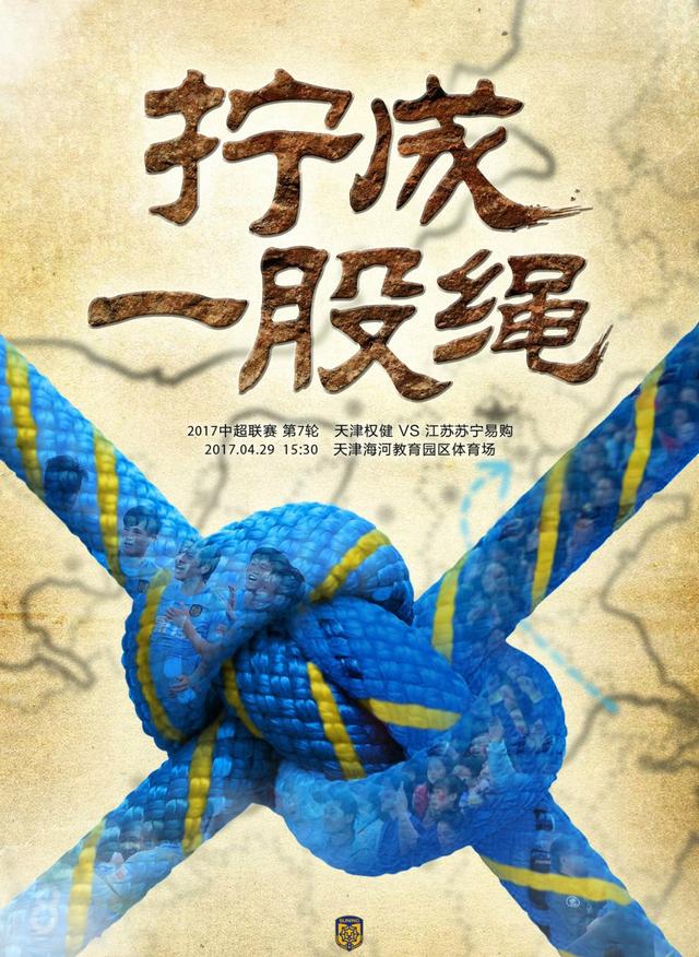 收碟时首要由于此碟音画奇佳，不意回头重看时，才发现此片居然如斯牛逼万分，非一般牛片所能对比！此版双碟，连花絮都有中文字幕，让我加倍对《蝙蝠侠前传2：暗中骑士》越是领会越是激赏！　　　　相对《蝙蝠侠前传3：暗中骑士突起》，《蝙蝠侠前传2：暗中骑士》更让我赞叹并喜好的缘由有以下几点。